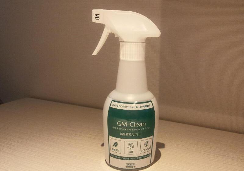 行政房间, Wbf Grande Hakata