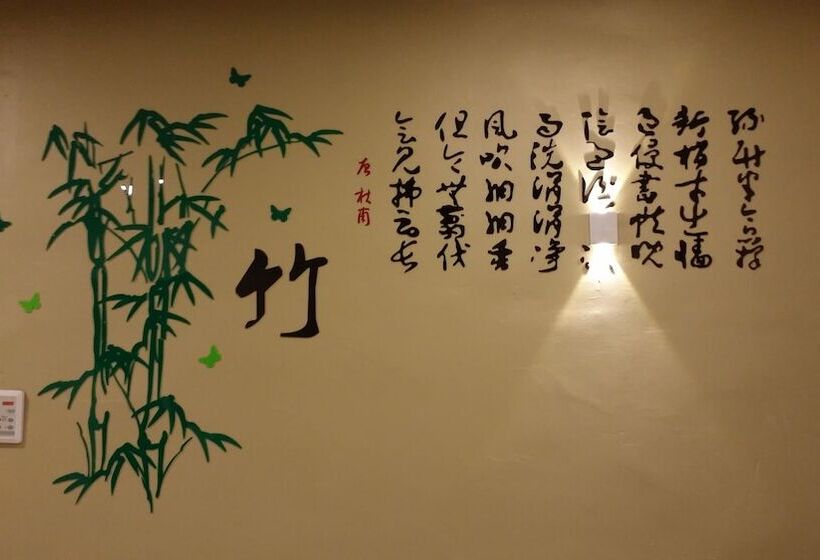 اتاق استاندارد, I Leaf Boutique