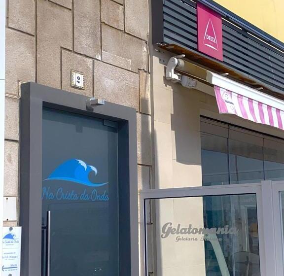 סטודיו משפחתי, Na Crista Da Onda