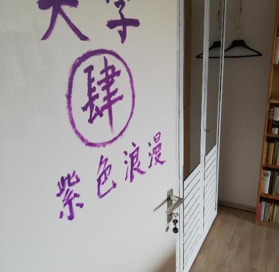 Quarto Economy, Vogesenblick Oetjens