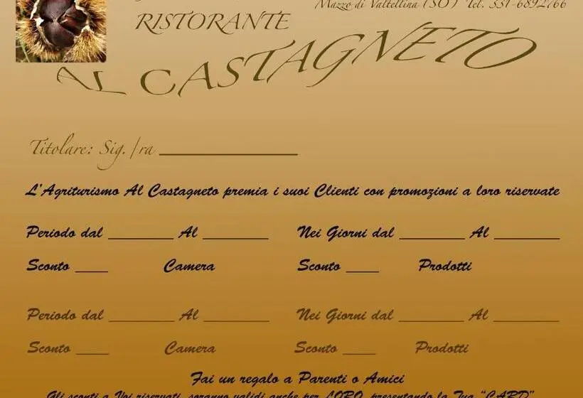 スタンダードルーム, Agriturismo Al Castagneto