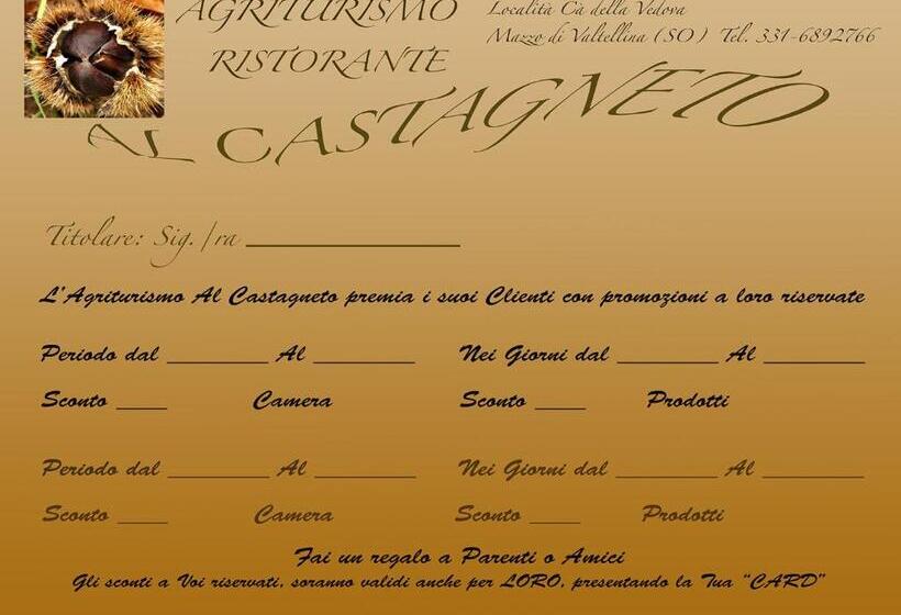 غرفة قياسية سرير كينج, Agriturismo Al Castagneto