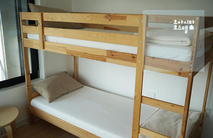 スタンダードトリプルルーム, Oasita Hostel