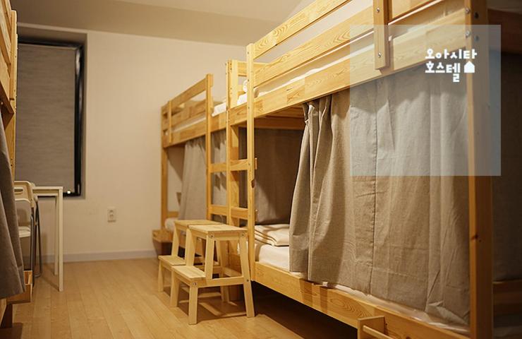 スタンダード４人部屋, Oasita Hostel