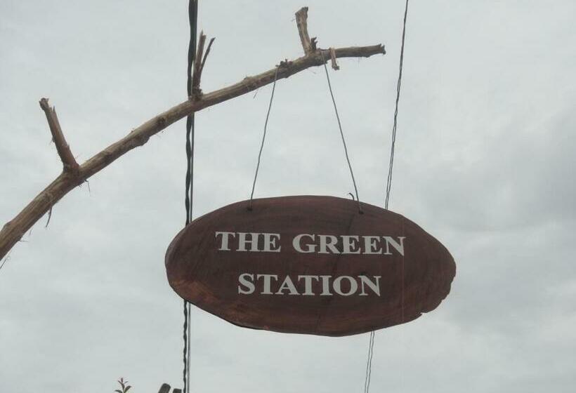 スタンダードルーム, The Green Station