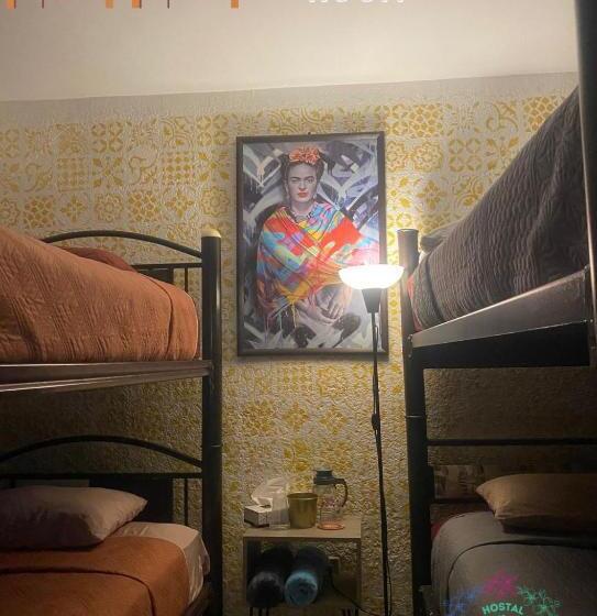 اتاق چهار تخته با دستشویی مشترک, Posada Vs4 Aeropuerto