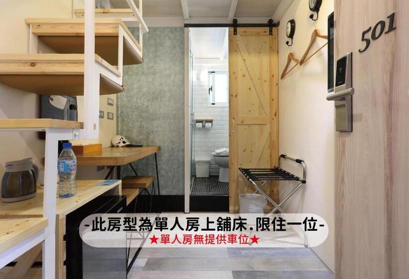 اتاق استاندارد یک نفره, Mini Hotels