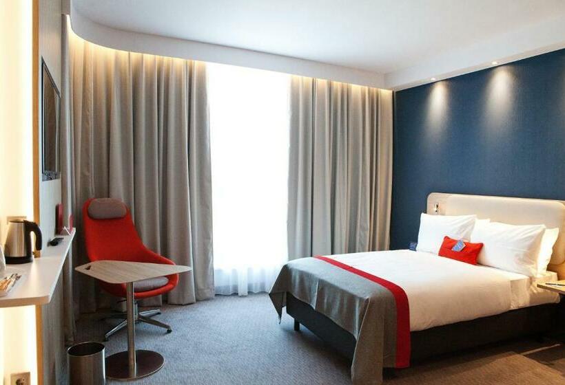 חדר סטנדרט מותאם לאדם עם מוגבלויות, Holiday Inn Express   Saarbrücken, An Ihg
