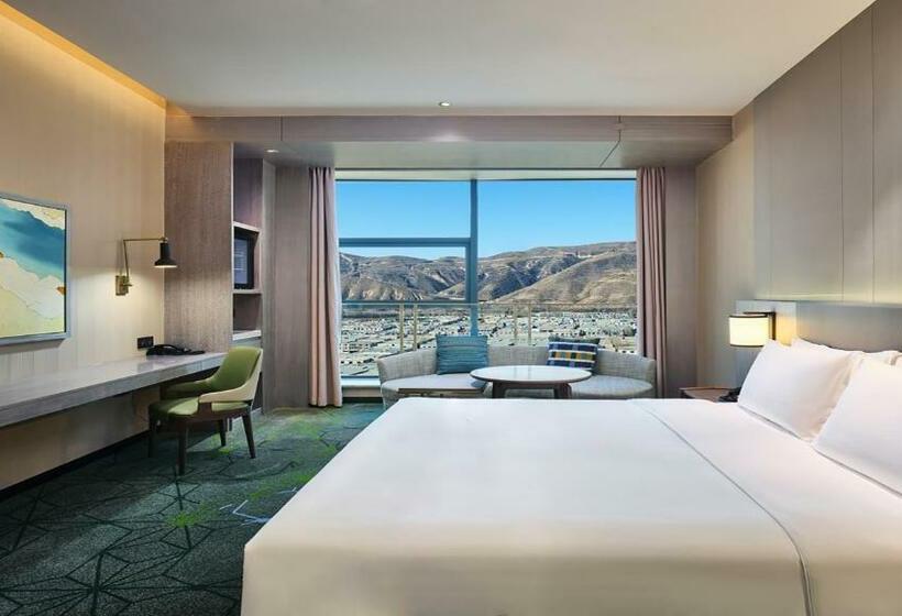 Superior Room, Holiday Inn Xining Hot Spring, An Ihg