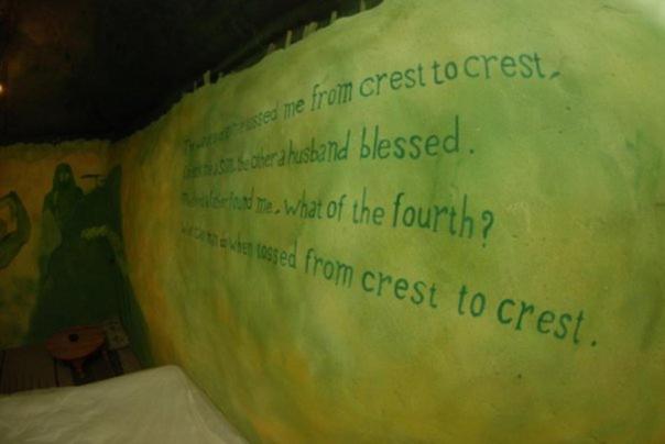 اتاق اکونومی, Deep South Eco Lodge