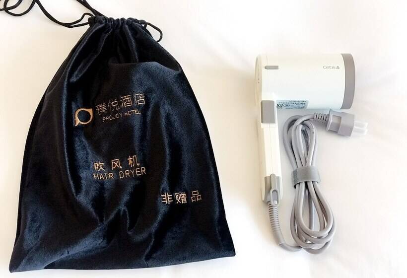 Номер Deluxe, Projoy Hotel Tianfu Chengdu