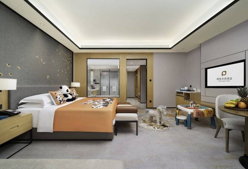 Номер Deluxe, Projoy Hotel Tianfu Chengdu