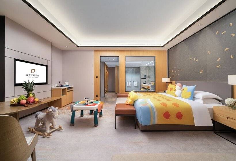 Номер Deluxe, Projoy Hotel Tianfu Chengdu