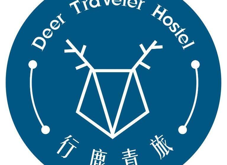 چادر با خدمات رفاهی استاندارد, Deer Traveler Hostel