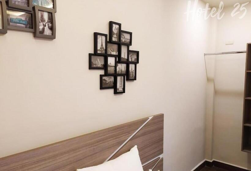 Номер Стандарт, 25