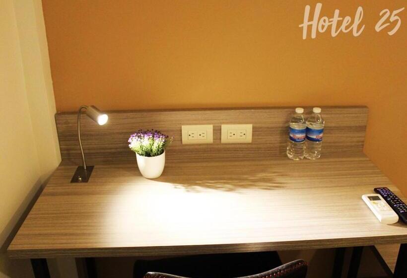 Номер Стандарт, 25