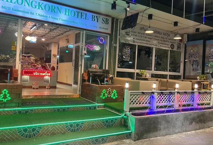 Семейный Номер, Alongkorn Hotel By Sb