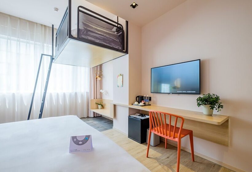 Номер Deluxe, Pace Hotel Suzhou Guanqian Branch