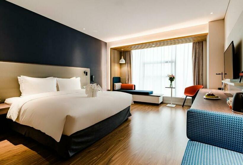 اتاق سوپریور, Holiday Inn Express Taian City Center, An Ihg