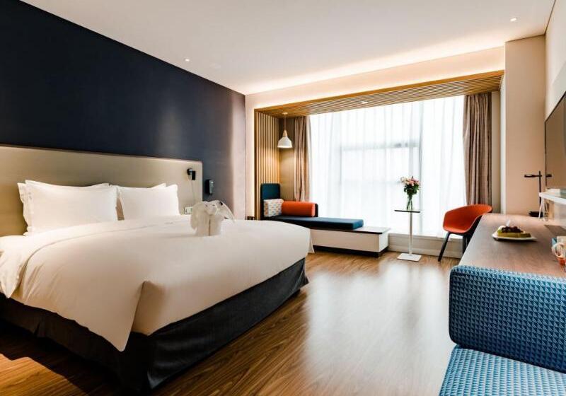 اتاق استاندارد با تخت بزرگ, Holiday Inn Express Taian City Center, An Ihg