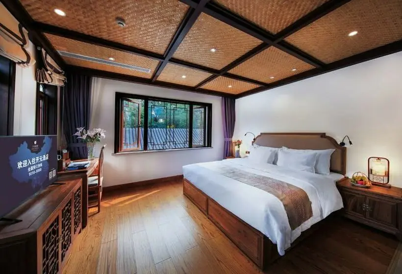 スーペリアールーム, Maison New Century Nanxun Huzhou