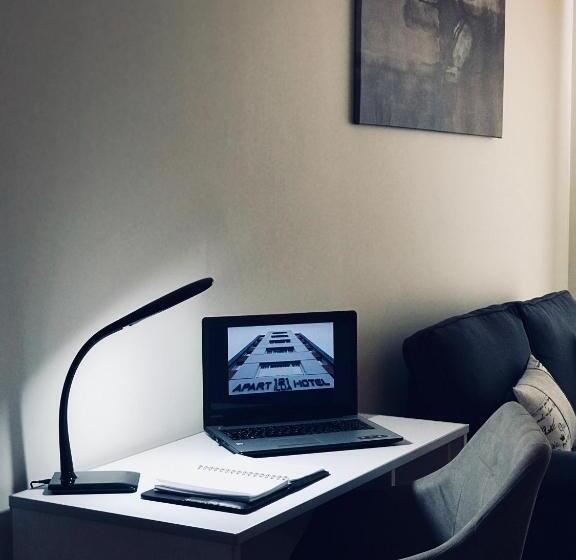 スタンダードルーム, Illia 121 Apart