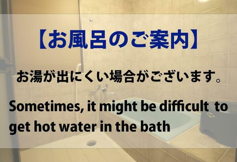 اتاق استاندارد, Royal Inn Shinyamaguchi Ekimae