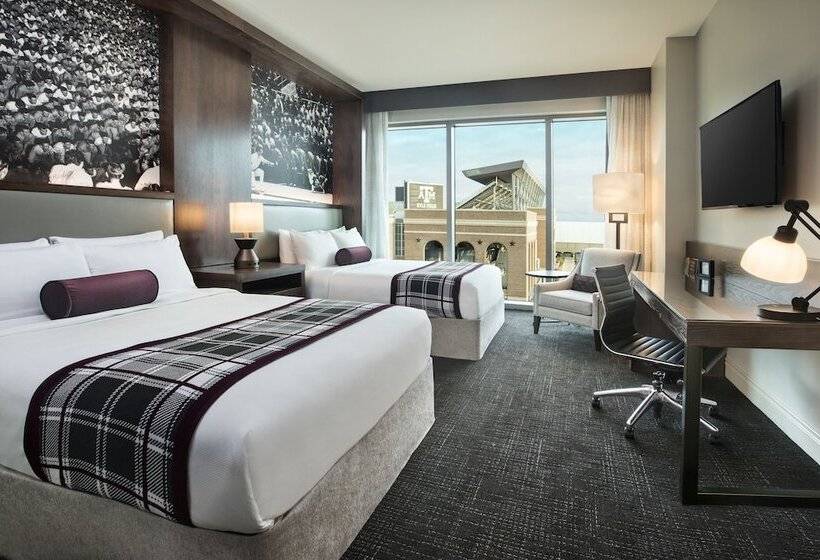 エクゼクティブルーム, Texas A&m Hotel And Conference Center