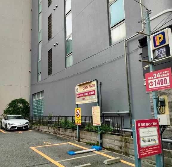 Habitació Estàndard, Roy Yokohama