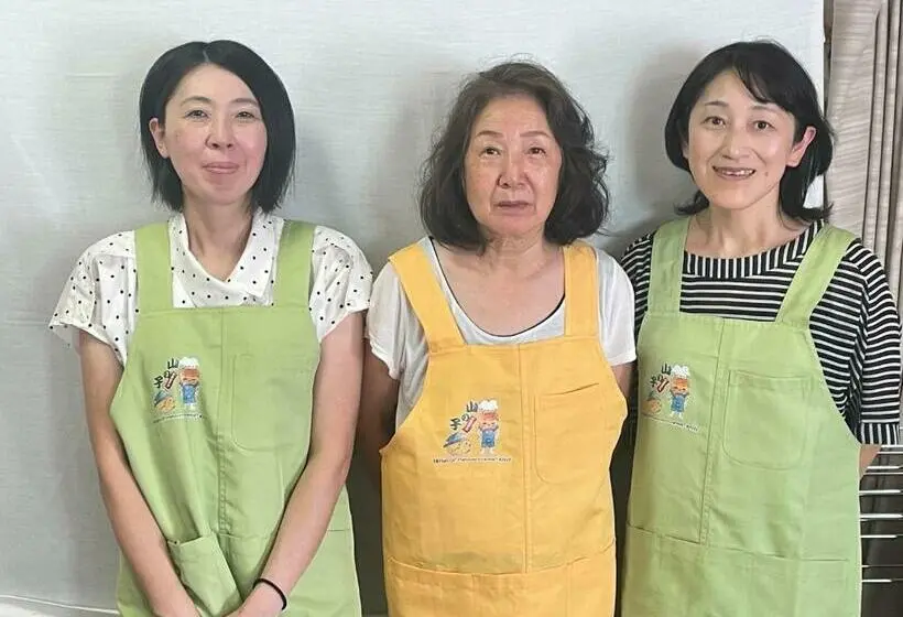 浴室共有スタンダード4人用ルーム, Guest House Chara