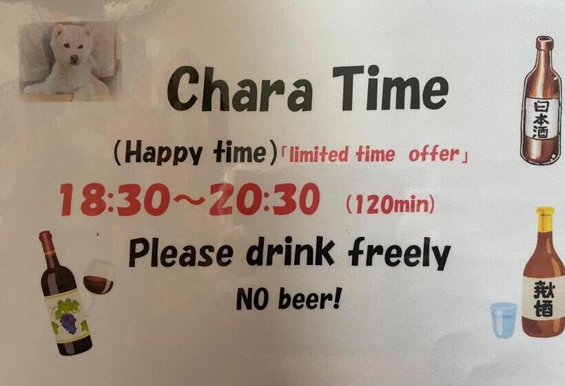 חדר סטנדרטי לארבעה עם חדר אמבטיה משותף, Guest House Chara