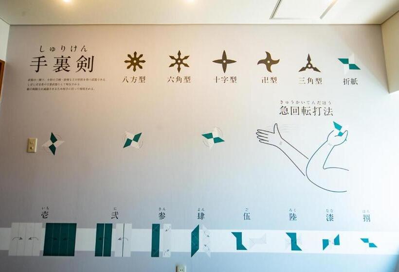 스탠다드 룸 공동 욕실, Hostel Kiko