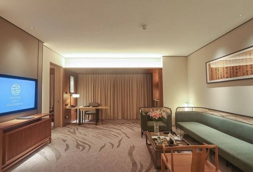 Люкс Повышенной Комфортности, Yuluxe  Chengdu