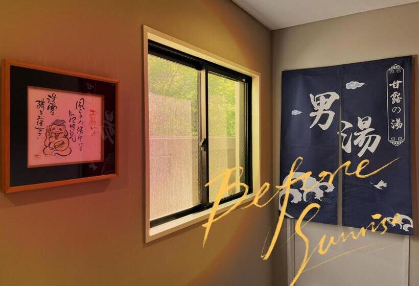 Номер Стандарт Трехместный, 和みの宿いろり