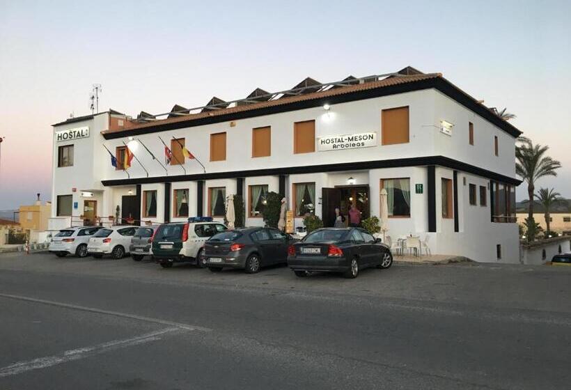 스탠다드 룸, Hostal Mesón Arboleas