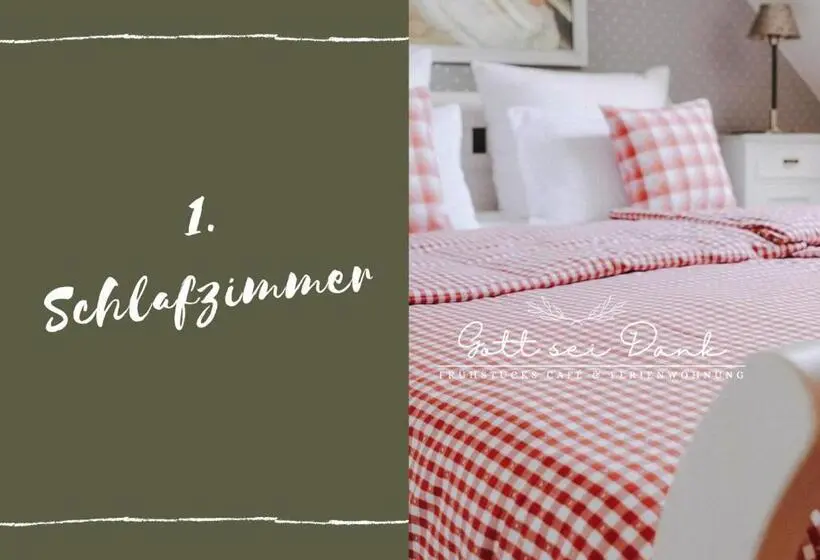 ２ベッドルームアパートメント, Ferienwohnung Gott Sei Dank