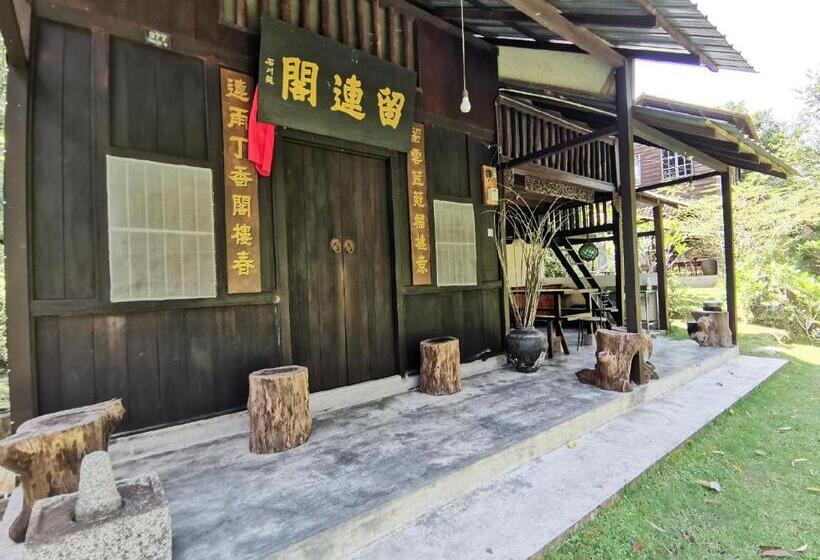 جناح عائلي, Nature Fruit Farm   Private Estate