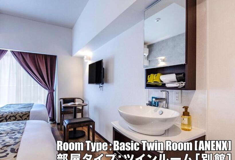 Apartamento 1 Dormitório, Mr.kinjo In Nishizaki