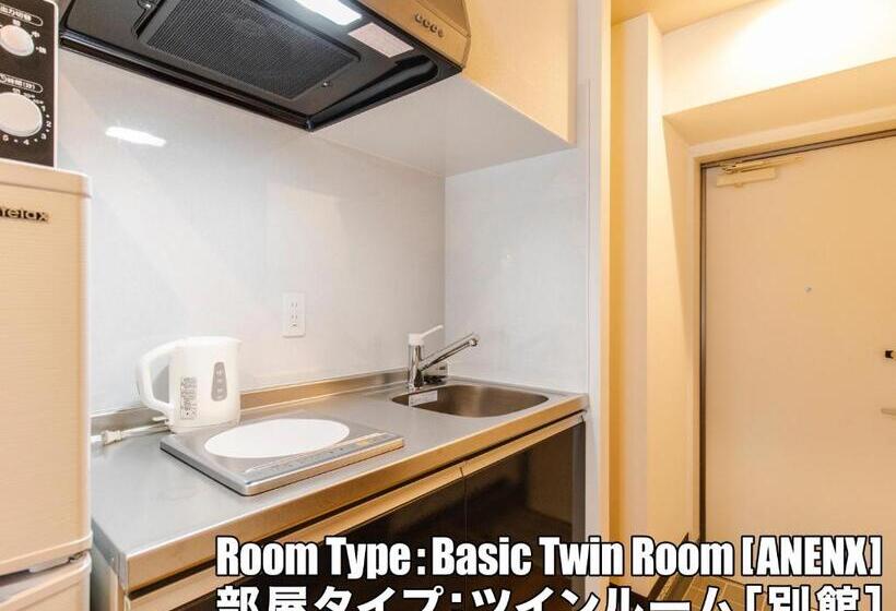 Apartamento 1 Dormitório, Mr.kinjo In Nishizaki