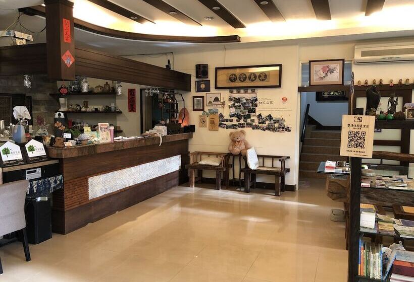 اتاق خانوادگی, Bo Zho Villa