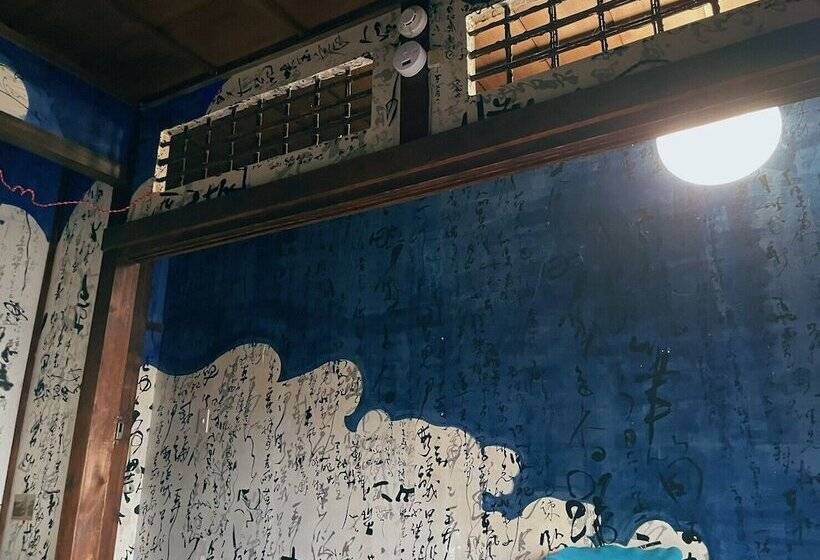 バス共有のスタンダードルーム, Villa Sacra ヴィラサクラ