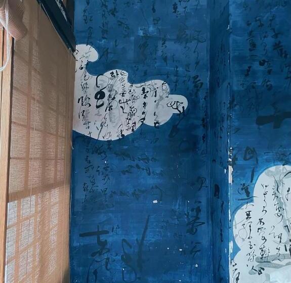 غرفة قياسية مطلّة علي الحديقة, Villa Sacra ヴィラサクラ