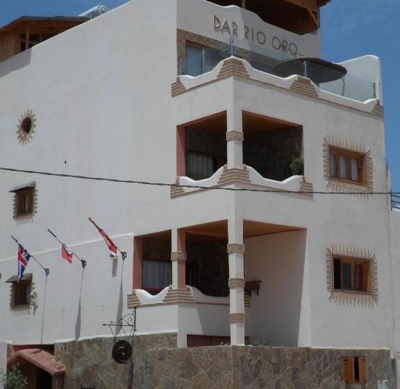 إستوديو بريميوم, Dar Rio Oro