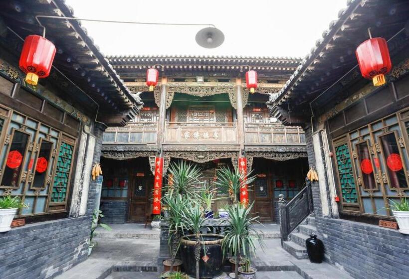 스탠다드 룸, Pingyao Laochenggen Inn