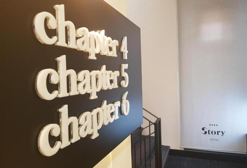 استودیوی استاندارد, Story