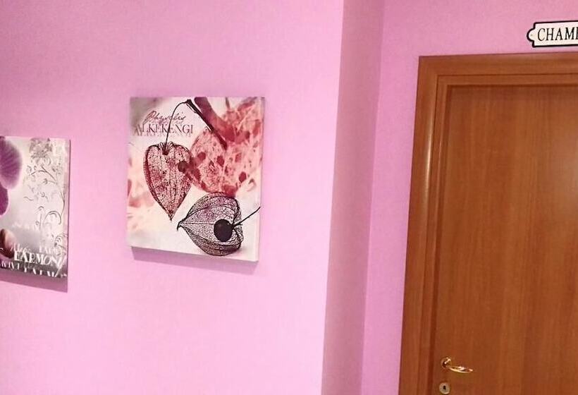 스탠다드 룸, Bed Relax Etnaview Self Check In