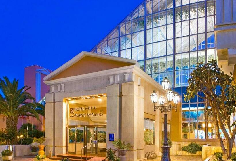 Люкс, Playacapricho