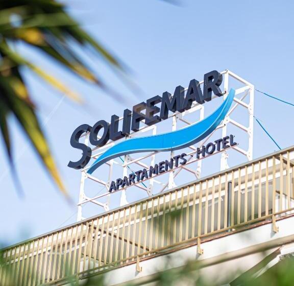 آپارتمان 1 خوابه, Aparthotel Solifemar