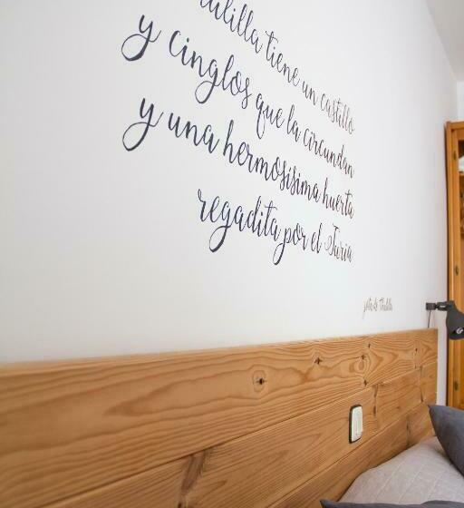 스탠다드 룸, Hostal El Pozo