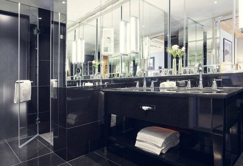 주니어 스위트 호수 전망, Kulm Hotel St. Moritz